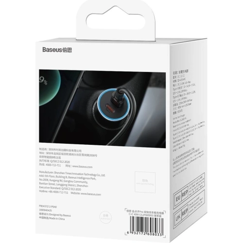 Kup Încărcător auto Baseus Golden Contactor Pro 2x USB-C 40W albastru - BSU3283BLU - {ean13} - Sklep Home Screen