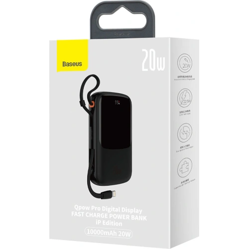 Buy Baseus Qpow powerbank 10000mAh built-in Lightning 20W Quick Charge cable SCP AFC FCP black - BSU3284BLK - {ean13} - Home Screen Store Europe