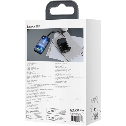 Kup Powerbank Baseus Qpow 10000mAh eingebautes Lightning-Kabel 20W Quick Charge SCP AFC FCP schwarz - BSU3284BLK - {ean13} - Sklep Home Screen