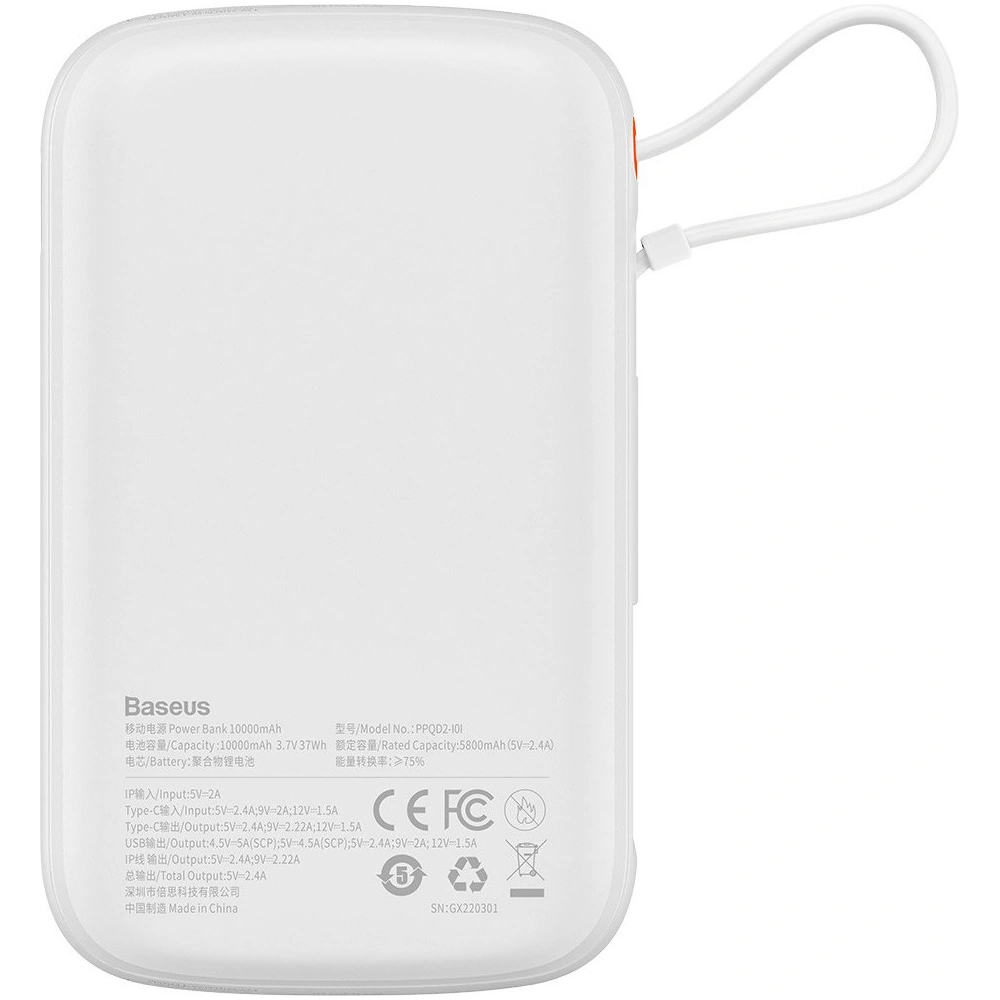 Powerbank Baseus Qpow 10000mAh wbudowany kabel Lightning 20W Quick Charge SCP AFC FCP biały
