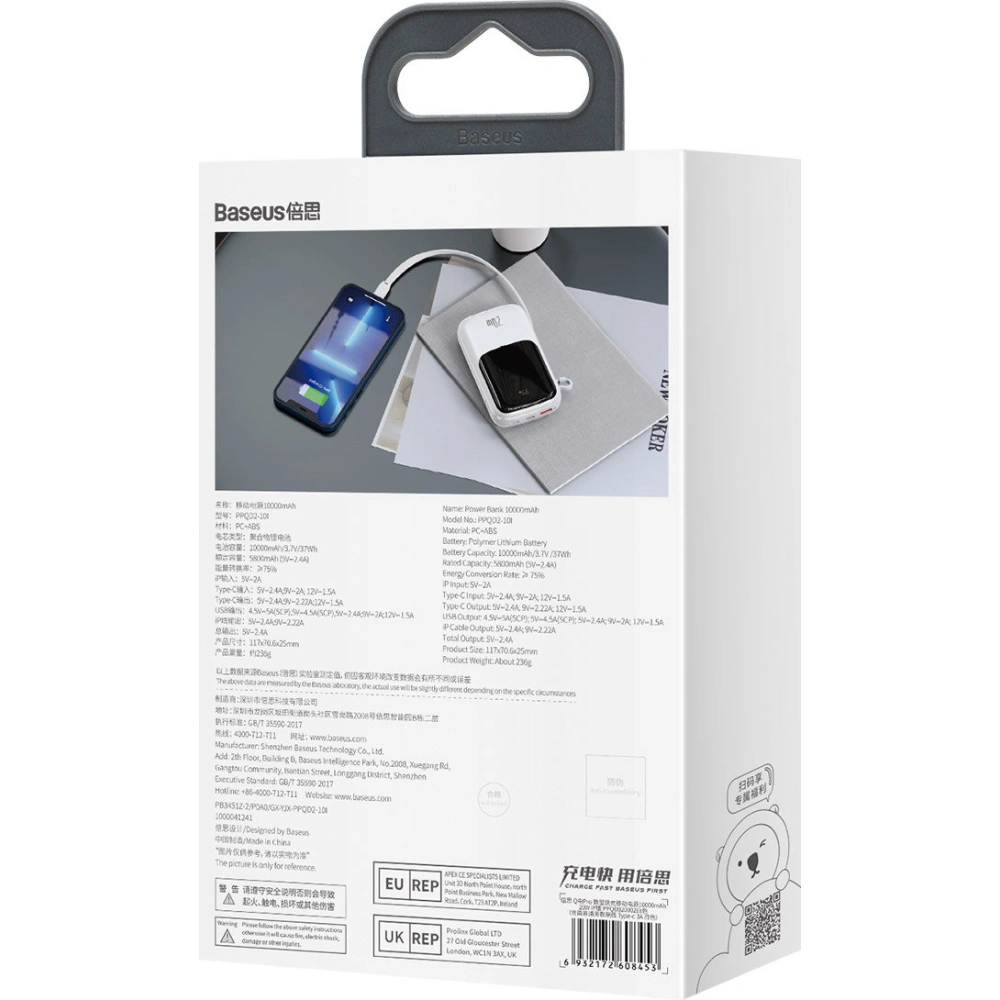 Powerbank Baseus Qpow 10000mAh wbudowany kabel Lightning 20W Quick Charge SCP AFC FCP biały