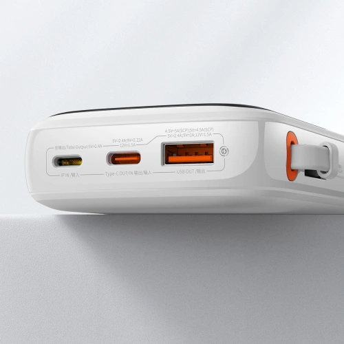 Kup Powerbank Baseus Qpow 10000mAh s vestavěným kabelem Lightning 20W Quick Charge SCP AFC FCP bílý - BSU3285WHT - {ean13} - Sklep Home Screen