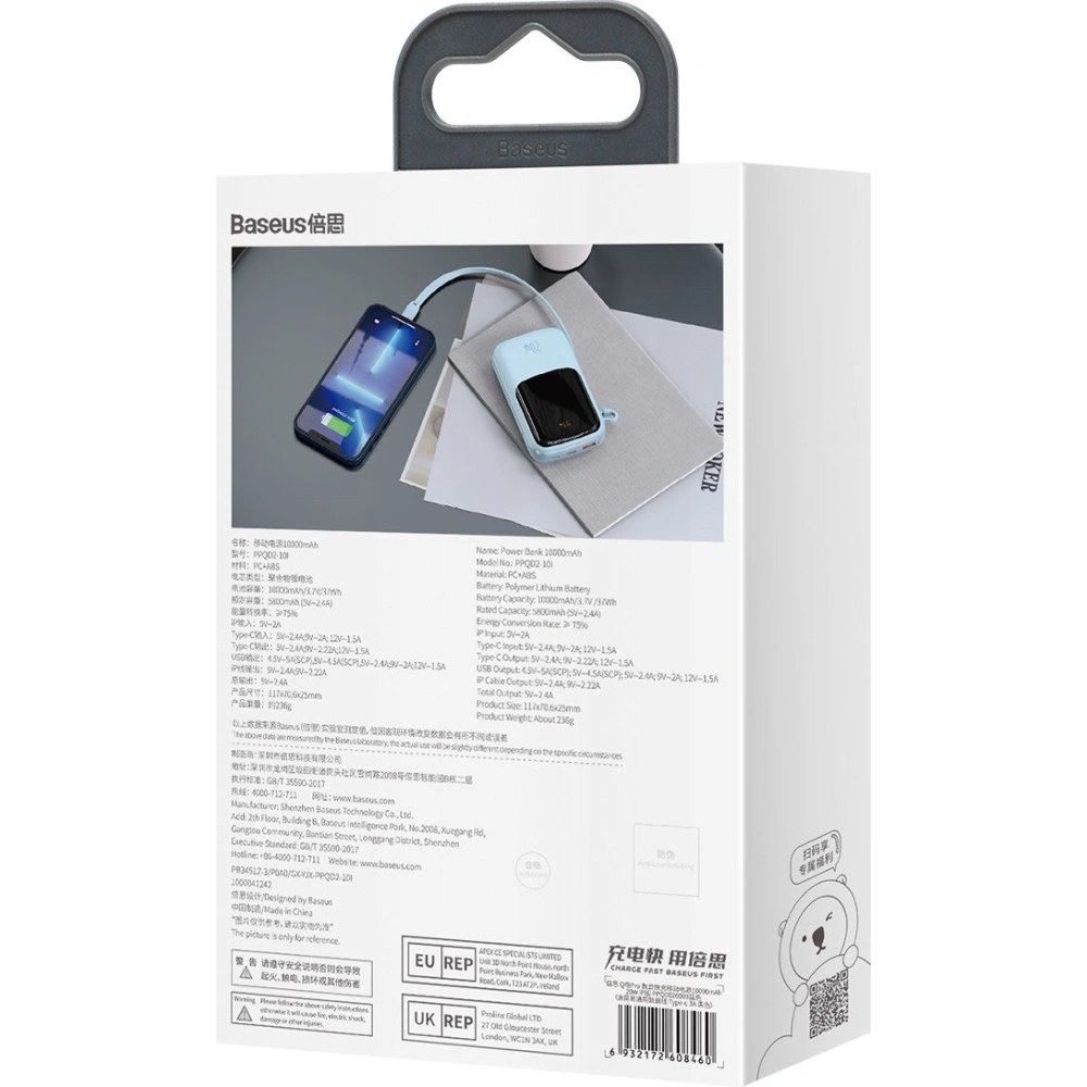 Powerbank Baseus Qpow 10000mAh wbudowany kabel Lightning 20W Quick Charge SCP AFC FCP niebieski