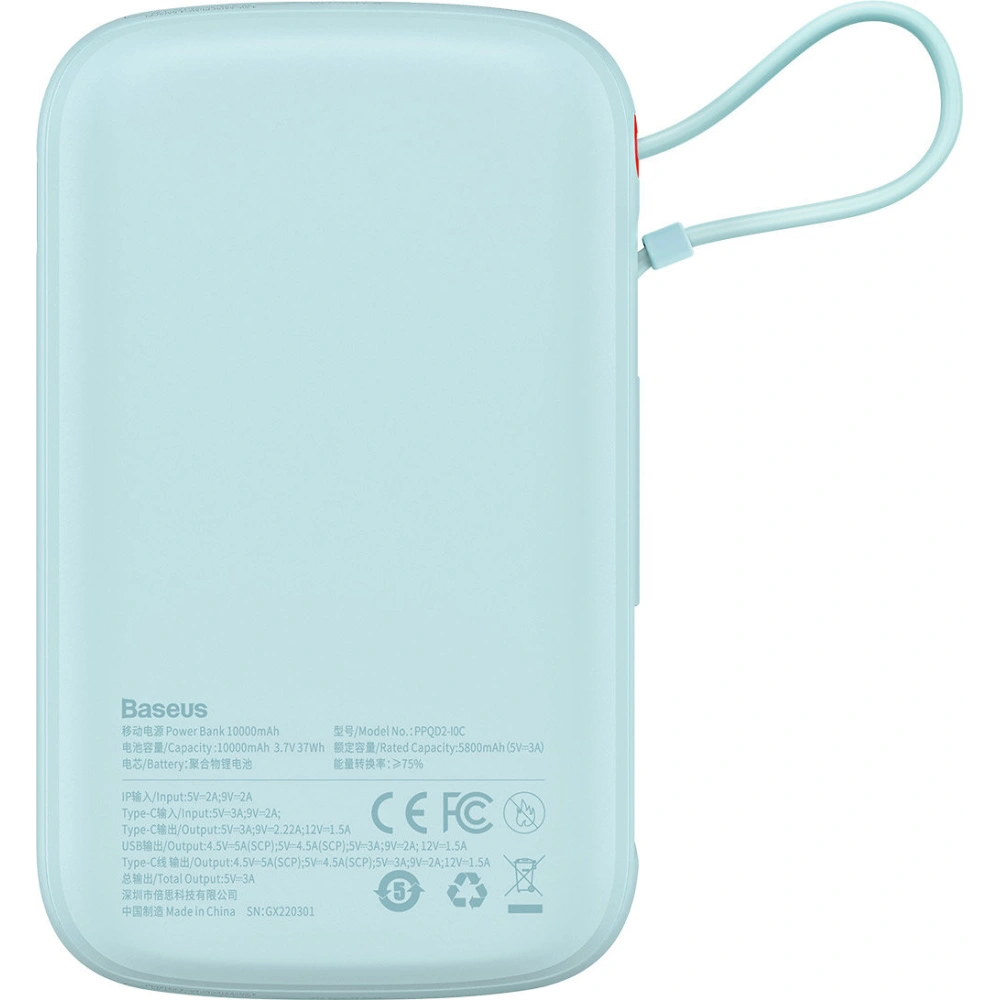 Powerbank Baseus Qpow 10000mAh wbudowany kabel USB-C 22.5W Quick Charge SCP AFC FCP niebieski
