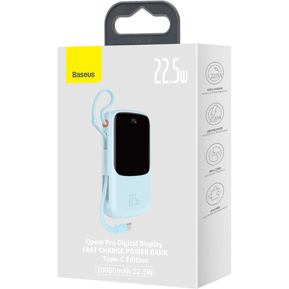 Powerbank Baseus Qpow 10000mAh wbudowany kabel USB-C 22.5W Quick Charge SCP AFC FCP niebieski