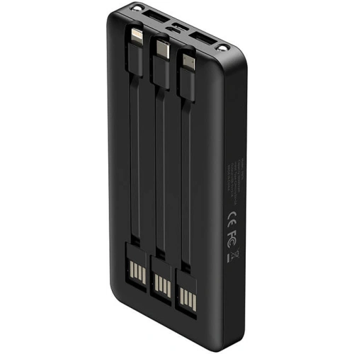 Kup Powerbank Havit PB74 10000mAh + kabel USB-C, Lightning, micro USB (černý) - HVT176BLK - {ean13} - Sklep Home Screen