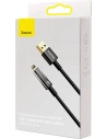 Kup Kábel Baseus Explorer USB - Lightning 2.4A 2m (fekete) - BSU3288BLK - {ean13} - Sklep Home Screen