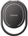 Kup Uchwyt pe deget suport Baseus Rails gri - BSU3325GRY - {ean13} - Sklep Home Screen