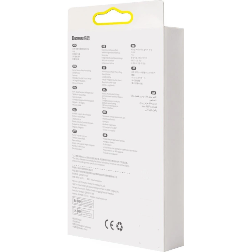 Uchwyt na palec podstawka Baseus Rails szary