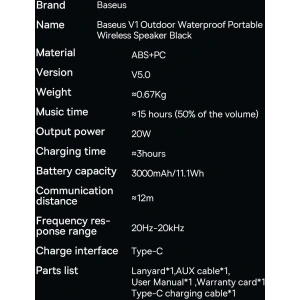 Kup Boxa bluetooth fără fir Baseus V1 impermeabil neagră - BSU3328BLK - {ean13} - Sklep Home Screen