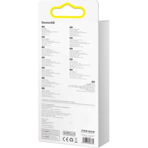 Kup Kábel 3w1 Baseus Flash Series II USB-C/USB-A - USB-C, Lightning, micro USB 100W 1,5m kék - BSU3330BLU - {ean13} - Sklep Home Screen