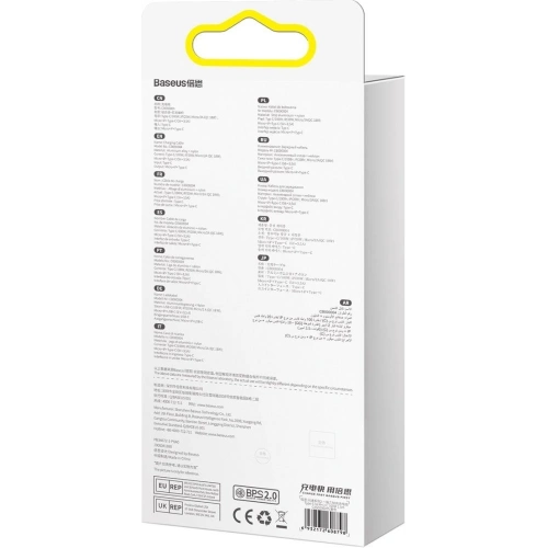 Kup Kábel 3w1 Baseus Flash Series II USB-C/USB-A - USB-C, Lightning, micro USB 100W 1,5m lila - BSU3331PRP - {ean13} - Sklep Home Screen