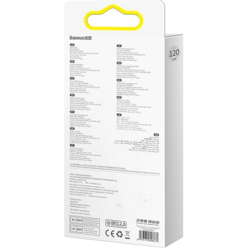Kup Kabel 3w1 Baseus Flash Series II USB-C/USB-A - USB-C, Lightning, micro USB 100W 1,2m fioletowy - BSU3334PRP - {ean13} - Sklep Home Screen