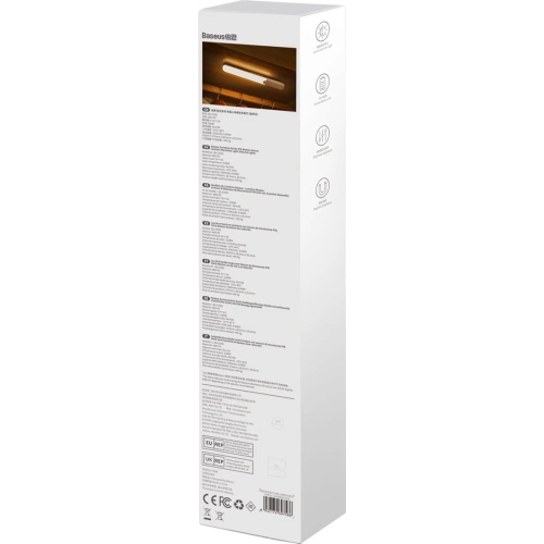 Kup Schrankleuchte Baseus Sunshine Series mit PIR-Bewegungssensor 1200mAh weiß - BSU3337WHT - {ean13} - Sklep Home Screen
