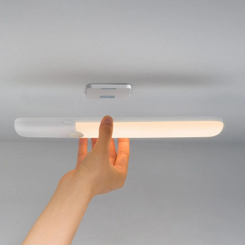 Buy Baseus Sunshine Series wardrobe light with PIR motion detector 1200 mAh white - BSU3337WHT - {ean13} - Home Screen Store Europe