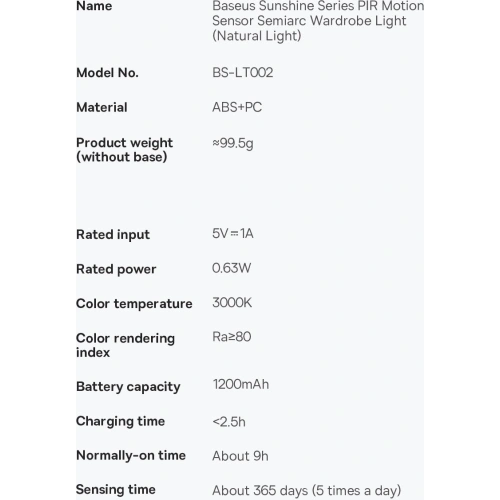 Buy Baseus Sunshine Series wardrobe light with PIR motion detector 1200 mAh white - BSU3337WHT - {ean13} - Home Screen Store Europe