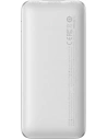 Buy Baseus Bipow Pro powerbank 10000mAh 22.5W + USB 3A cable 0.3m white - BSU3343WHT - {ean13} - Home Screen Store Europe