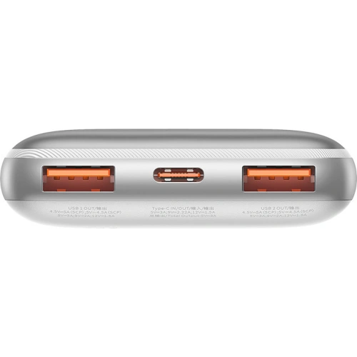 Kup Powerbank Baseus Bipow Pro 10000mAh 22.5W + cablu USB 3A 0.3m alb - BSU3343WHT - {ean13} - Sklep Home Screen