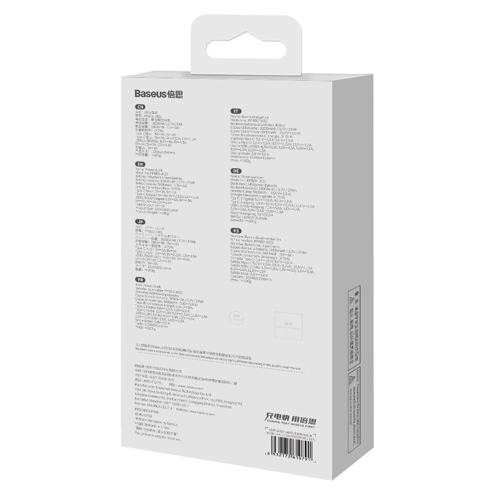 Powerbank Baseus Bipow Pro 10000mAh 22.5W + kabel USB 3A 0.3m biały