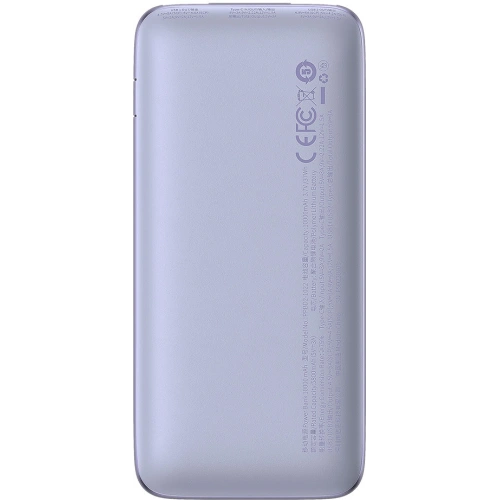 Kup Powerbank Baseus Bipow Pro 10000mAh 22.5W + kabel USB 3A 0.3m fioletowy - BSU3345PRP - {ean13} - Sklep Home Screen