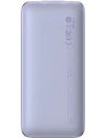 Kup Powerbank Baseus Bipow Pro 10000mAh 22.5W + kabel USB 3A 0.3m fioletowy - BSU3345PRP - {ean13} - Sklep Home Screen