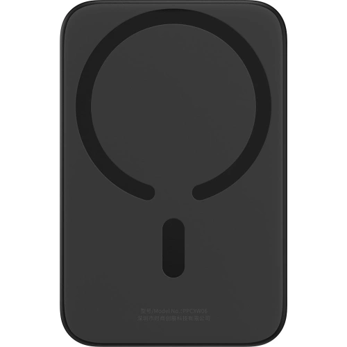 Kup Powerbank Baseus magnetic 6000mAh 20W + cablu USB Tip C 60W 50cm negru - BSU3346BLK - {ean13} - Sklep Home Screen