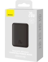 Kup Powerbank Baseus magnetický 6000mAh 20W + kabel USB Typ C 60W 50cm černý - BSU3346BLK - {ean13} - Sklep Home Screen