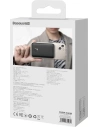 Kup Powerbank Baseus magnetyczny 6000mAh 20W + kabel USB Typ C 60W 50cm czarny - BSU3346BLK - {ean13} - Sklep Home Screen