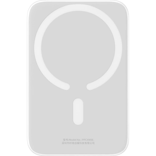 Kup Powerbank Baseus magnetisch 6000mAh 20W + USB Typ C Kabel 60W 50cm weiß - BSU3347WHT - {ean13} - Sklep Home Screen