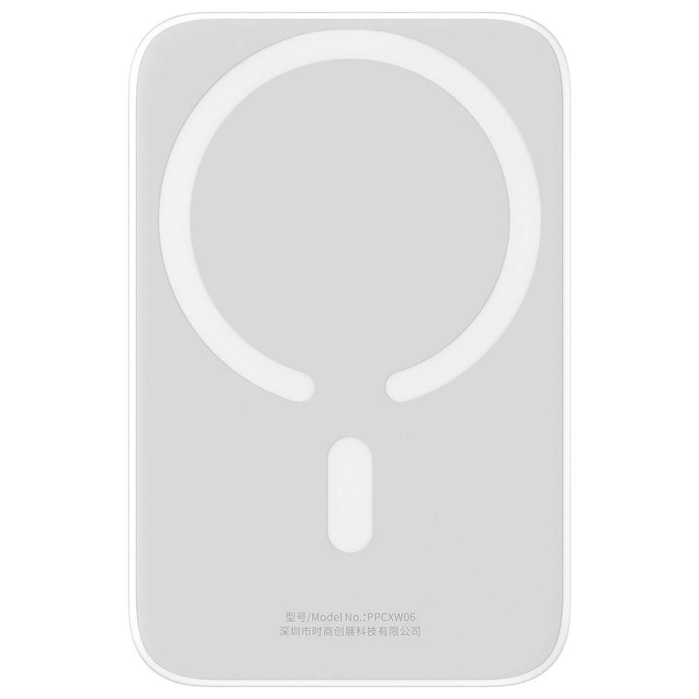 Powerbank Baseus magnetyczny 6000mAh 20W + kabel USB Typ C 60W 50cm biały