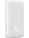 Kup Powerbank Baseus magnetický 6000mAh 20W + kabel USB Typ C 60W 50cm bílý - BSU3347WHT - {ean13} - Sklep Home Screen