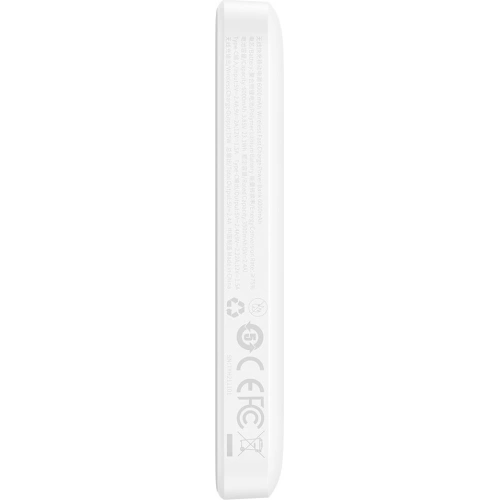 Kup Powerbank Baseus magnetický 6000mAh 20W + kabel USB Typ C 60W 50cm bílý - BSU3347WHT - {ean13} - Sklep Home Screen