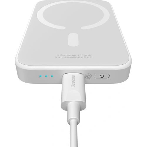 Kup Powerbank Baseus magnetisch 6000mAh 20W + USB Typ C Kabel 60W 50cm weiß - BSU3347WHT - {ean13} - Sklep Home Screen
