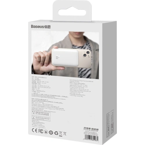 Kup Powerbank Baseus magnetisch 6000mAh 20W + USB Typ C Kabel 60W 50cm weiß - BSU3347WHT - {ean13} - Sklep Home Screen
