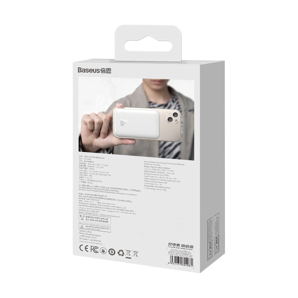 Powerbank Baseus magnetyczny 6000mAh 20W + kabel USB Typ C 60W 50cm biały