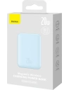 Kup Powerbank Baseus magnetic 6000mAh 20W + cablu USB Tip C 60W 50cm albastru - BSU3348BLU - {ean13} - Sklep Home Screen