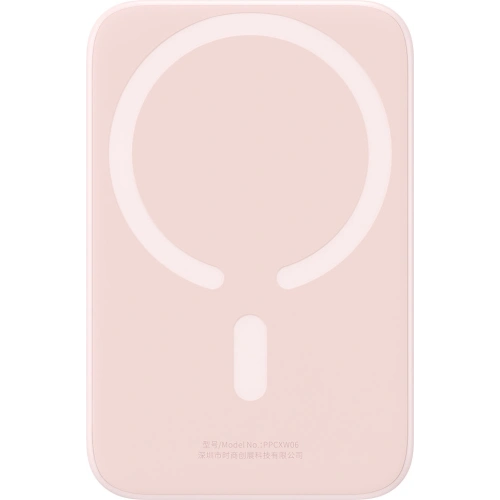 Kup Powerbank Baseus magnetisch 6000mAh 20W + USB Typ C Kabel 60W 50cm rosa - BSU3349PNK - {ean13} - Sklep Home Screen