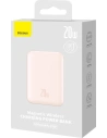 Kup Powerbank Baseus magnetický 6000mAh 20W + kabel USB Typ C 60W 50cm růžový - BSU3349PNK - {ean13} - Sklep Home Screen