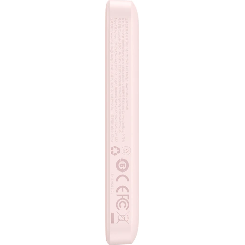 Kup Powerbank Baseus magnetický 6000mAh 20W + kabel USB Typ C 60W 50cm růžový - BSU3349PNK - {ean13} - Sklep Home Screen