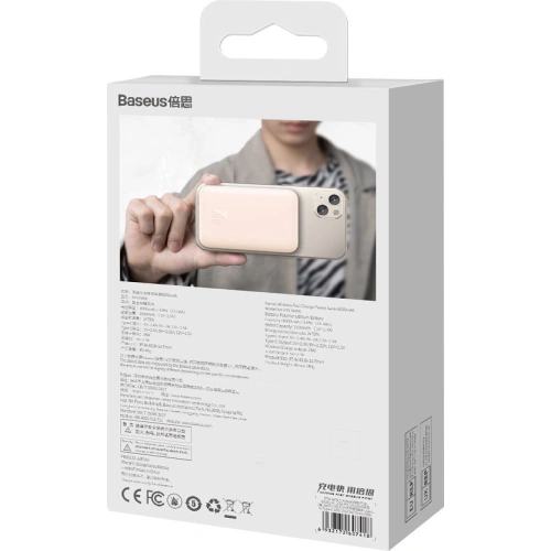Kup Powerbank Baseus magnetický 6000mAh 20W + kabel USB Typ C 60W 50cm růžový - BSU3349PNK - {ean13} - Sklep Home Screen