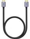 Kup Kabel HDMI 2.0 Baseus High Definition Series 4K 60Hz 1m černý - BSU3350BLK - {ean13} - Sklep Home Screen