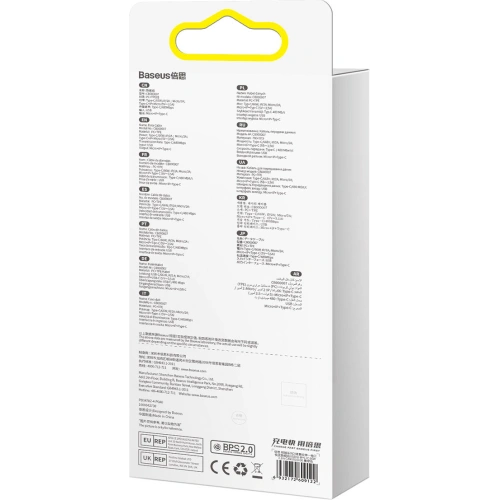 Kup Zwijany kabel 3w1 Baseus Bright Mirror 2 USB-A - micro USB + Lightning + USB-C 66W 1.1m zielony - BSU3358GRN - {ean13} - Sklep Home Screen