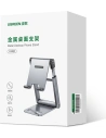 Buy UGREEN LP263 foldable stand smartphone stand phone stand gray - UGR1272GRY - {ean13} - Home Screen Store Europe