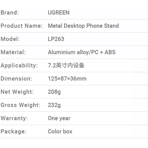 Buy UGREEN LP263 foldable stand smartphone stand phone stand gray - UGR1272GRY - {ean13} - Home Screen Store Europe