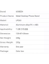 Kup UGREEN LP263 zusammenklappbarer Ständer für Smartphone, Handyhalterung, grau - UGR1272GRY - {ean13} - Sklep Home Screen