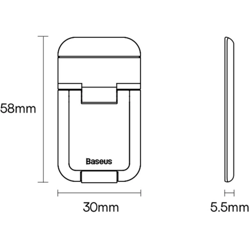 Kup Laptopständer Baseus grau [2 PACK] - BSU3359GRY - {ean13} - Sklep Home Screen
