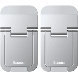 Kup Podstawki do laptopa Baseus srebrny [2 PACK] - BSU3360SLV - {ean13} - Sklep Home Screen