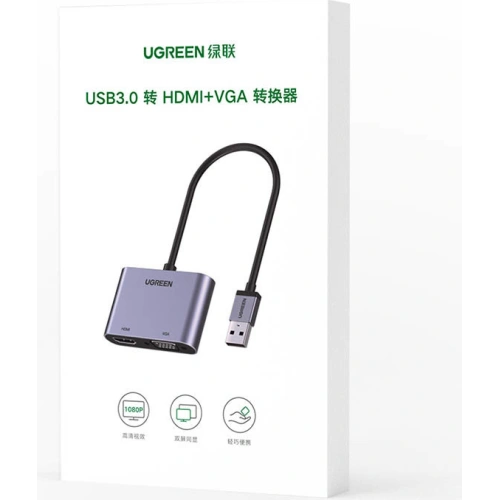 Buy UGREEN CM449 USB converter adapter - HDMI 1.3 (1920 x 1080 @ 60Hz) + VGA 1.2 (1920 x 1080 @ 60Hz) gray - UGR1274GRY - {ean13} - Home Screen Store Europe