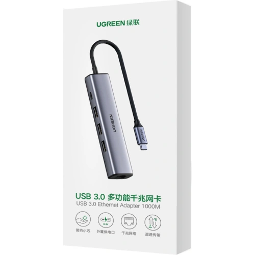 Buy UGREEN CM475 multifunctional adapter HUB USB Type C - 3 x USB / Ethernet RJ-45 / USB Type C PD gray - UGR1276GRY - {ean13} - Home Screen Store Europe