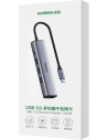 Buy UGREEN CM475 multifunctional adapter HUB USB Type C - 3 x USB / Ethernet RJ-45 / USB Type C PD gray - UGR1276GRY - {ean13} - Home Screen Store Europe